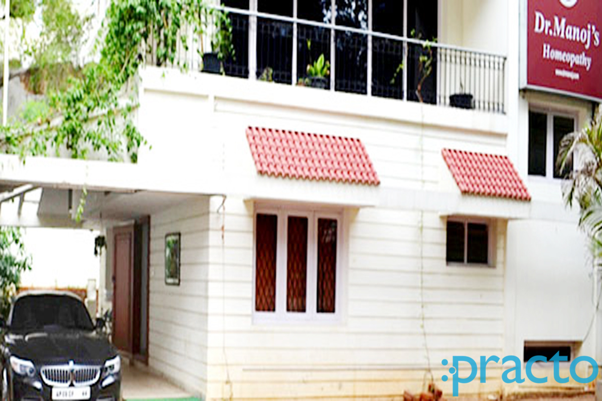 Dr. Manoj's Homeopathy Banjara Hills Hyderabad