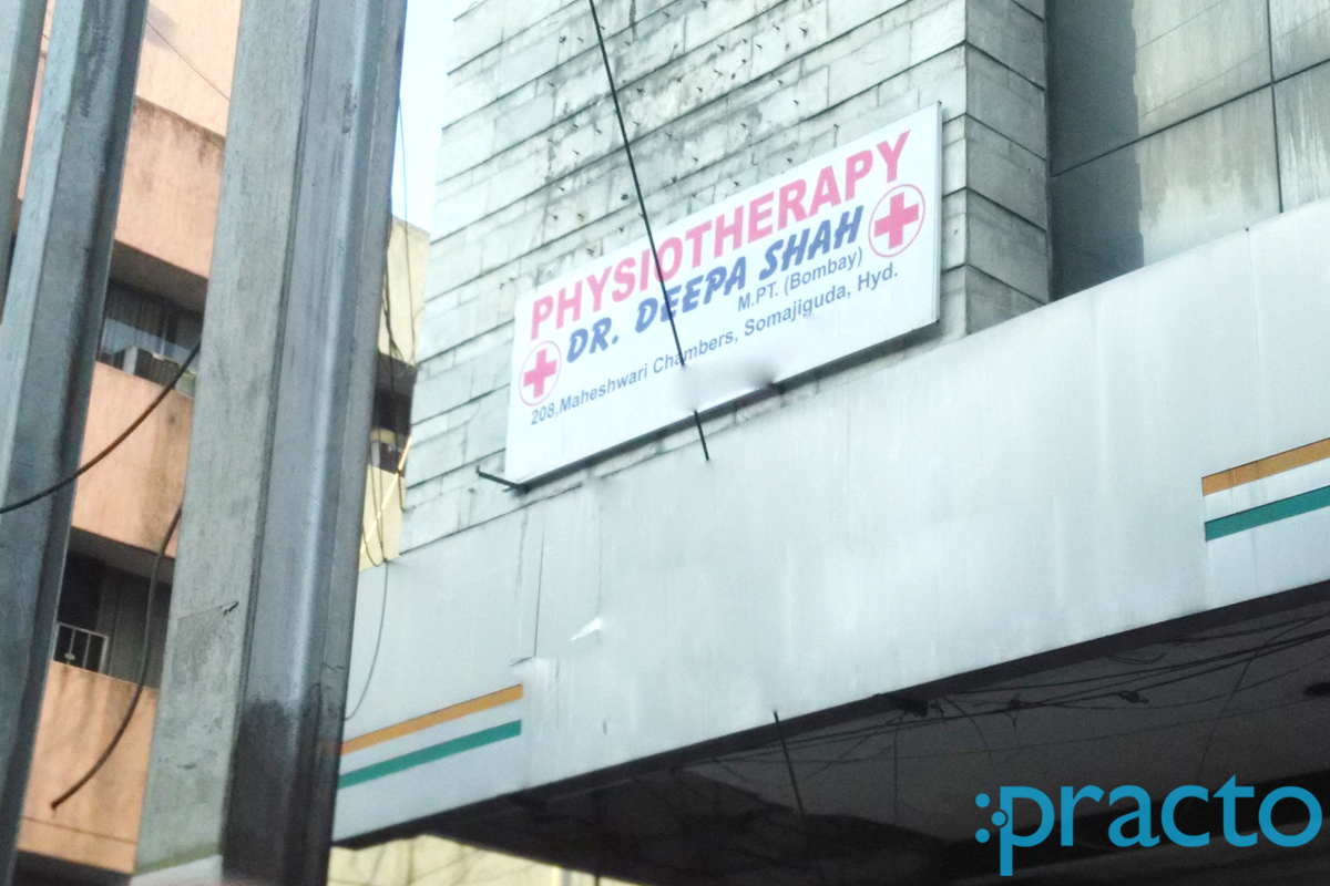 Entrance at Physiotherapy Clinic Somajiguda Hyderabad