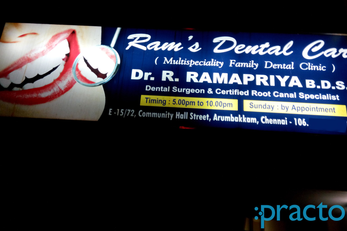 Entrance at Rams Dental Clinic Arumbakkam Chennai