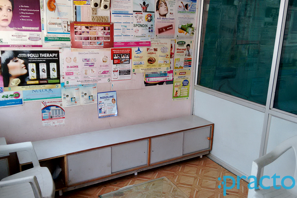 Waiting Area at Sanjeevani Homeo Super Speciality Clinic Jeedimetla Hyderabad