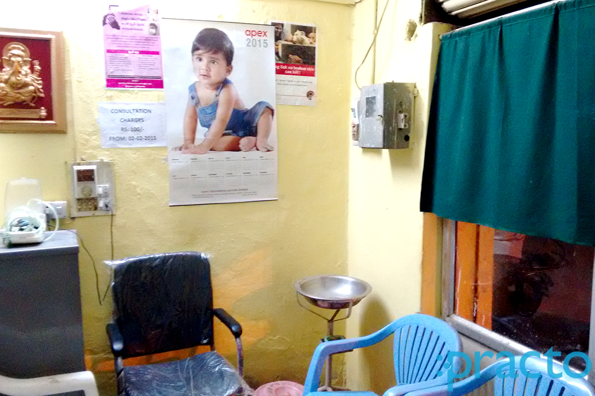 Waiting Area at Sri Srinivasa Clinic Balanagar Hyderabad