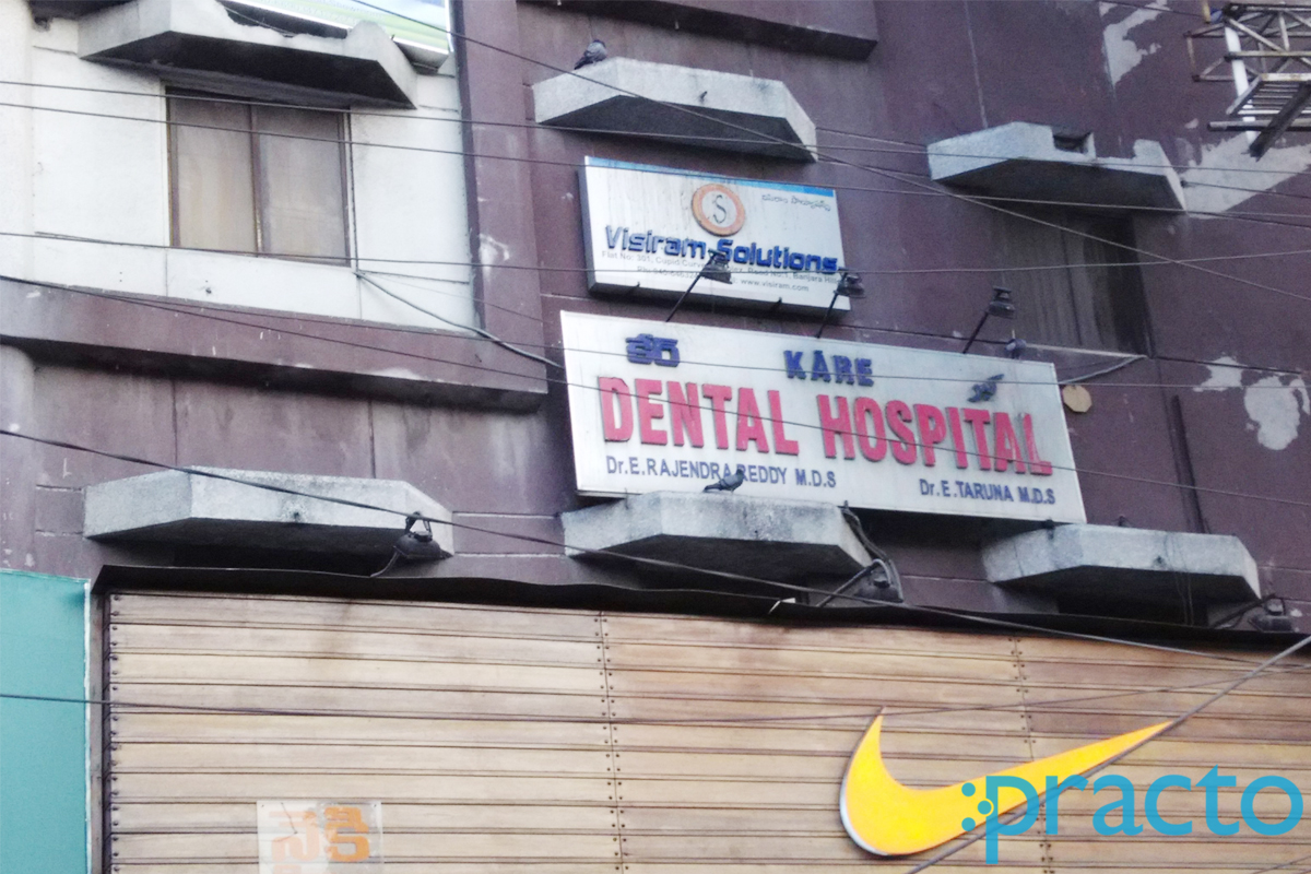 Entrance at Kare Dental Hospital Banjara Hills Hyderabad