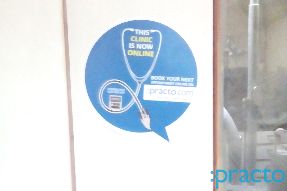 Entrance at Panja Gutta Poly Clinic Punjagutta Hyderabad