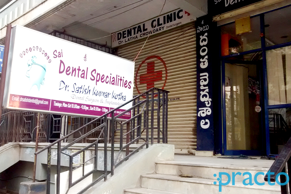 Sri Sai Dental Specilaities KPHB Hyderabad