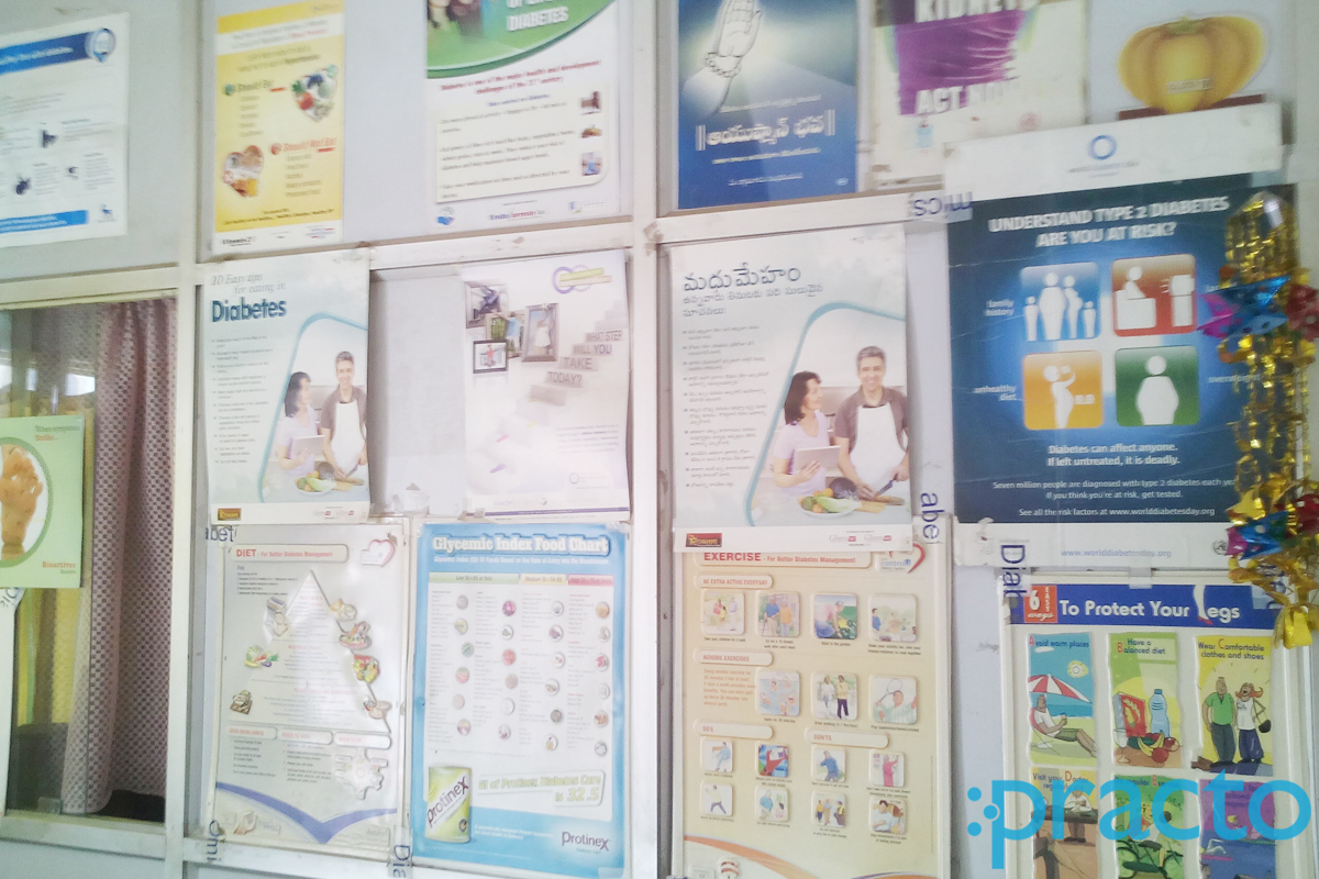Entrance at Diabetes Education & Treatment Centre Panjagutta Hyderabad