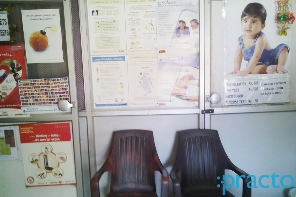 Waiting Area at Diabetes Education & Treatment Centre Panjagutta Hyderabad