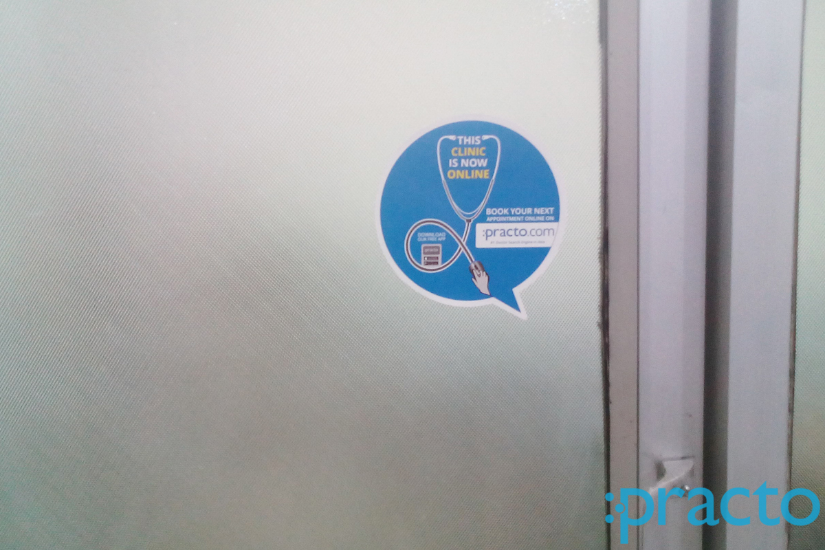 Entrance at Dr.Shyamala Clinic Punjagutta Hyderabad