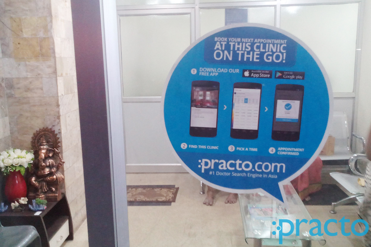 Waiting Area at Dr.Shyamala Clinic Punjagutta Hyderabad