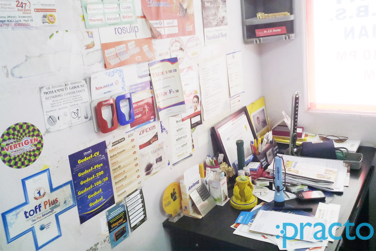 OPD/Ward at Model Family Clinic Punjagutta Hyderabad