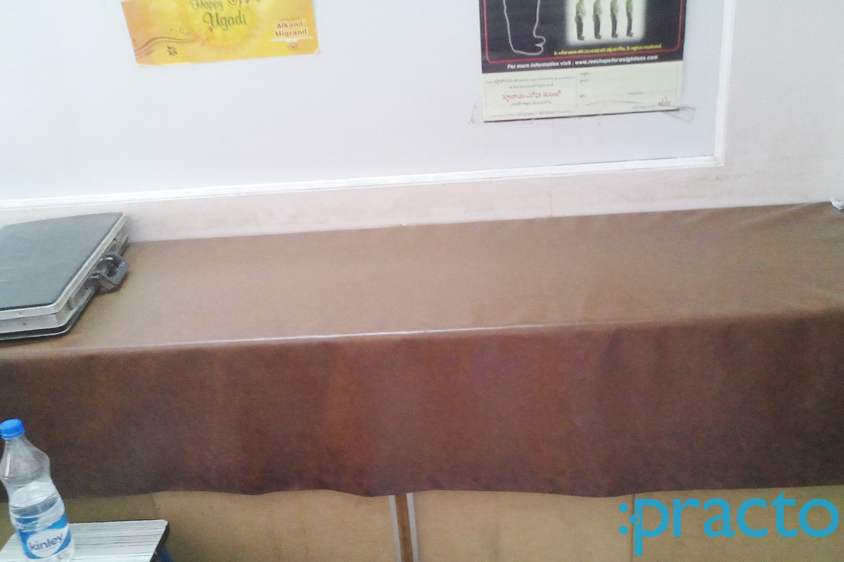OPD/Ward at Model Family Clinic Punjagutta Hyderabad