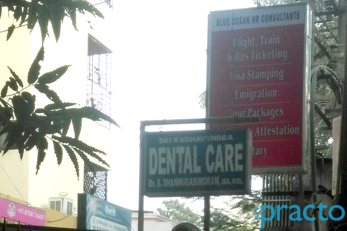 Sri Raghavendra Dental Care Kodambakkam Chennai