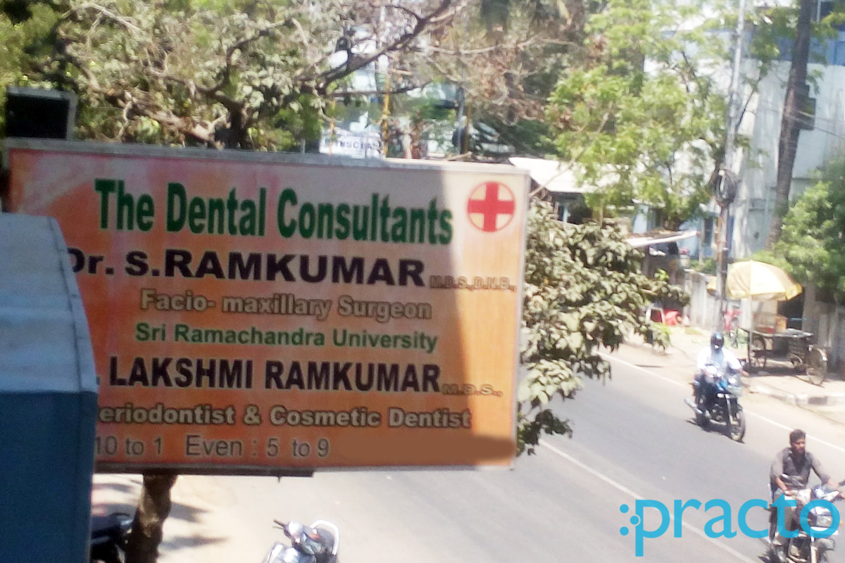 Dr Ram's Dental Care & Maxillofacial Center Ashok Nagar Chennai