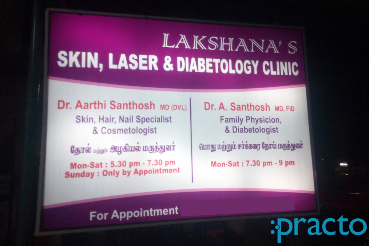 Entrance at Lakshana's Clinic Ashok Nagar Chennai