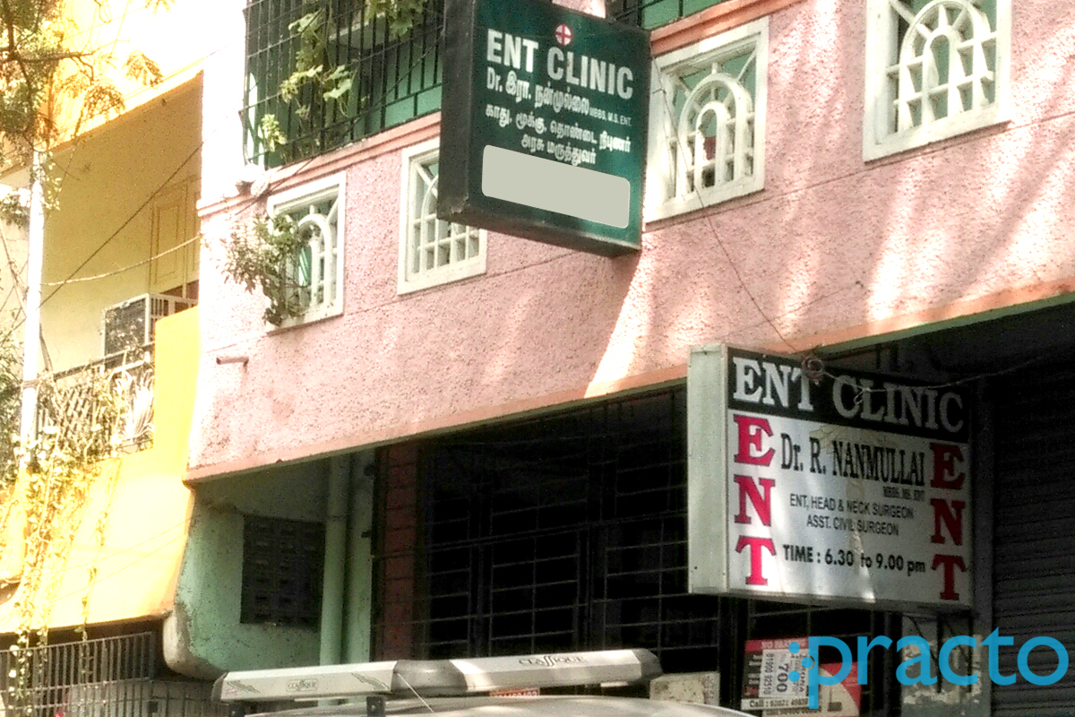 Entrance at ENT Clinic Choolaimedu Chennai