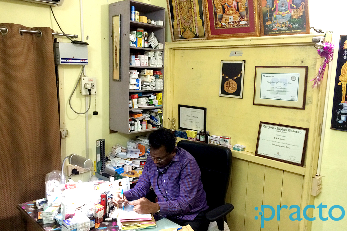 OPD/Ward at Om Saravana Bhava Clinic Kodambakkam Chennai