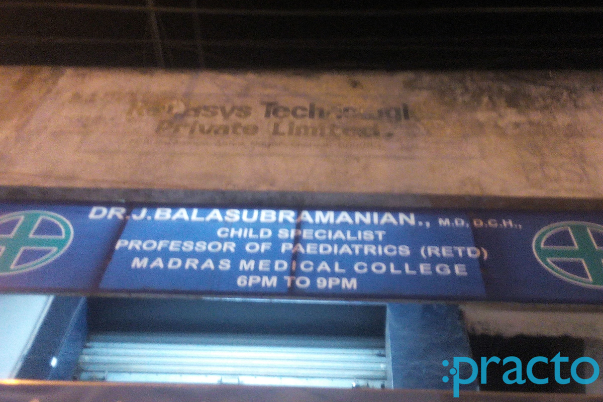 Entrance at J.Balasubramanian Clinic Chetpet Chennai
