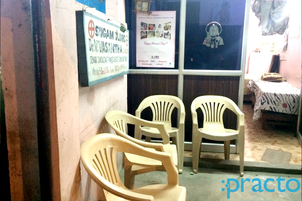 Waiting Area at Sugam Clinic Choolaimedu Chennai