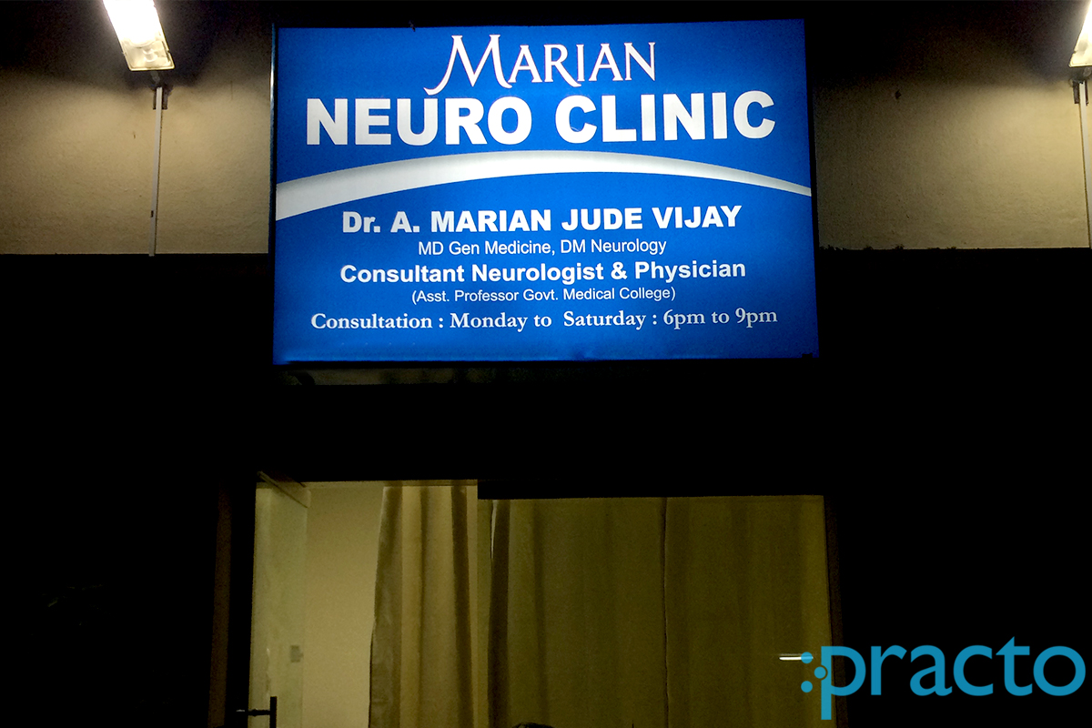 Marian Neuro Clinic Choolaimedu Chennai