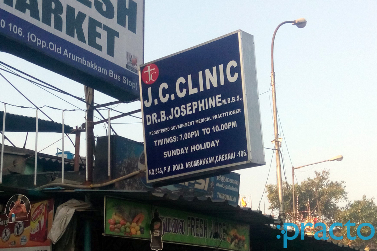 Entrance at JC Clinic Arumbakkam Chennai