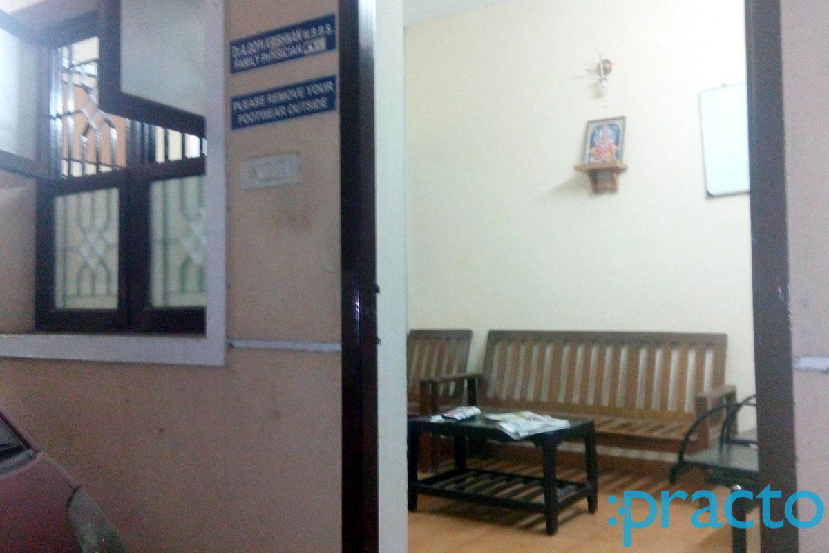 Entrance at G.K.Clinic Arumbakkam Chennai