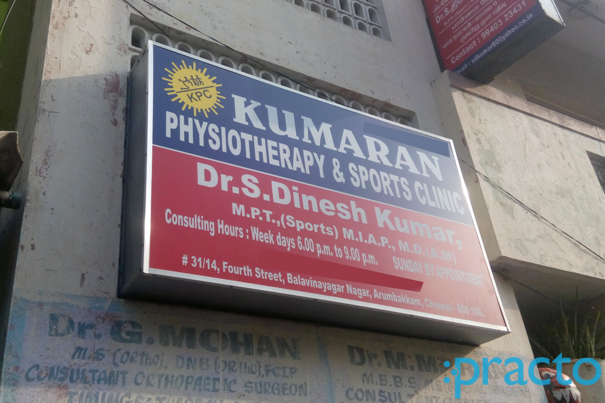Kumaran Physiotherapy & Sports Specialty Clinic Arumbakkam Chennai