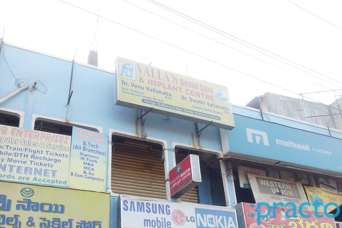 Entrance at Valla's Dental Care And Implant Centre Chintal Hyderabad