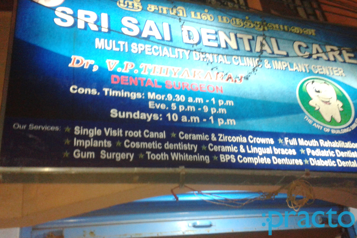 Sri Sai Dental Care Mandaveli Chennai