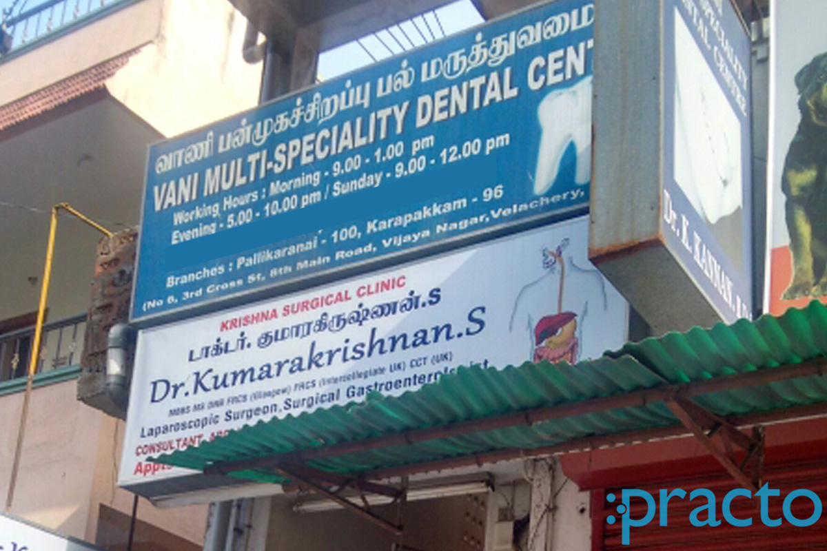 Vani Multispeciality Dental Centre Velachery Chennai