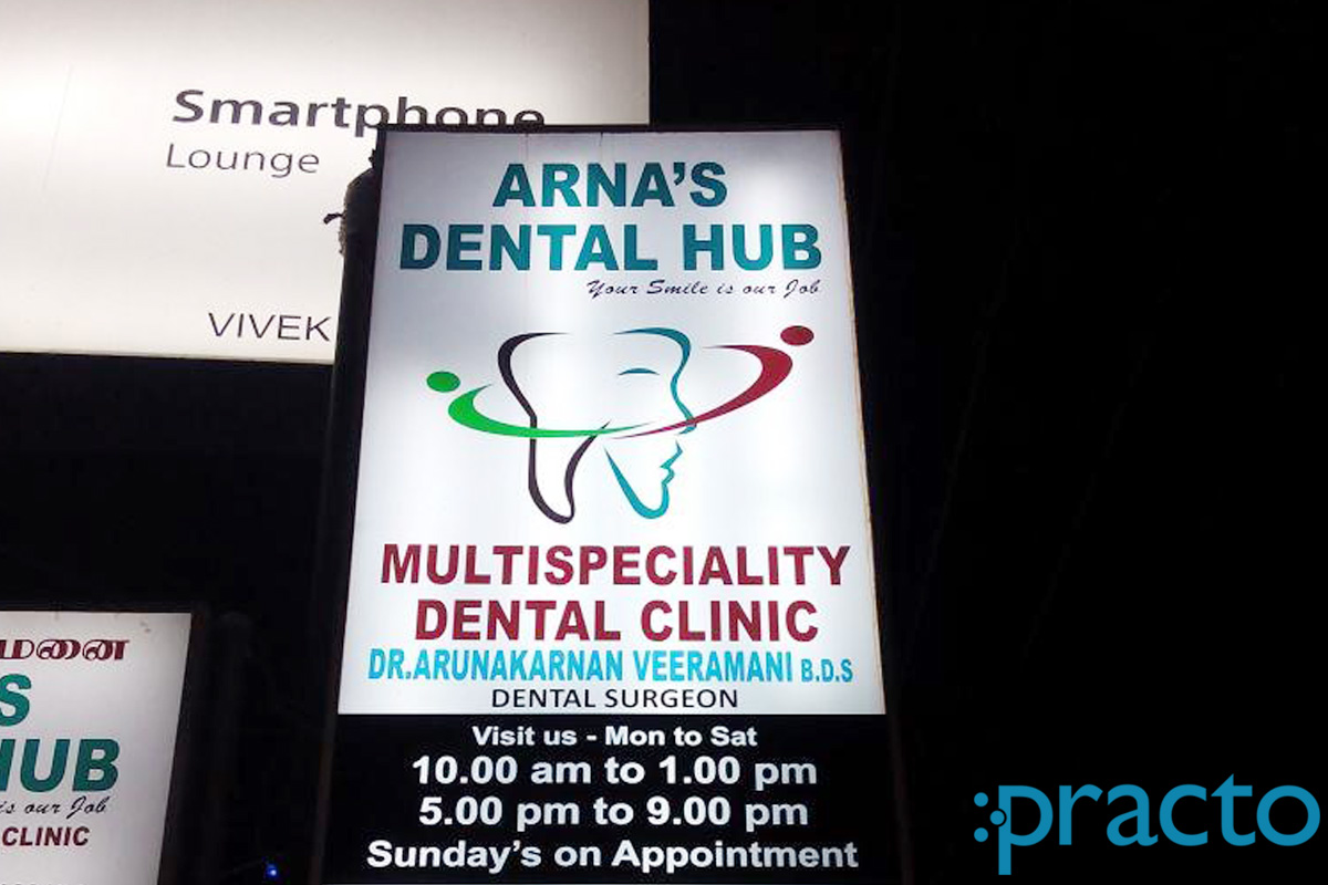 Entrance at Arna's Dental Hub Velachery Chennai