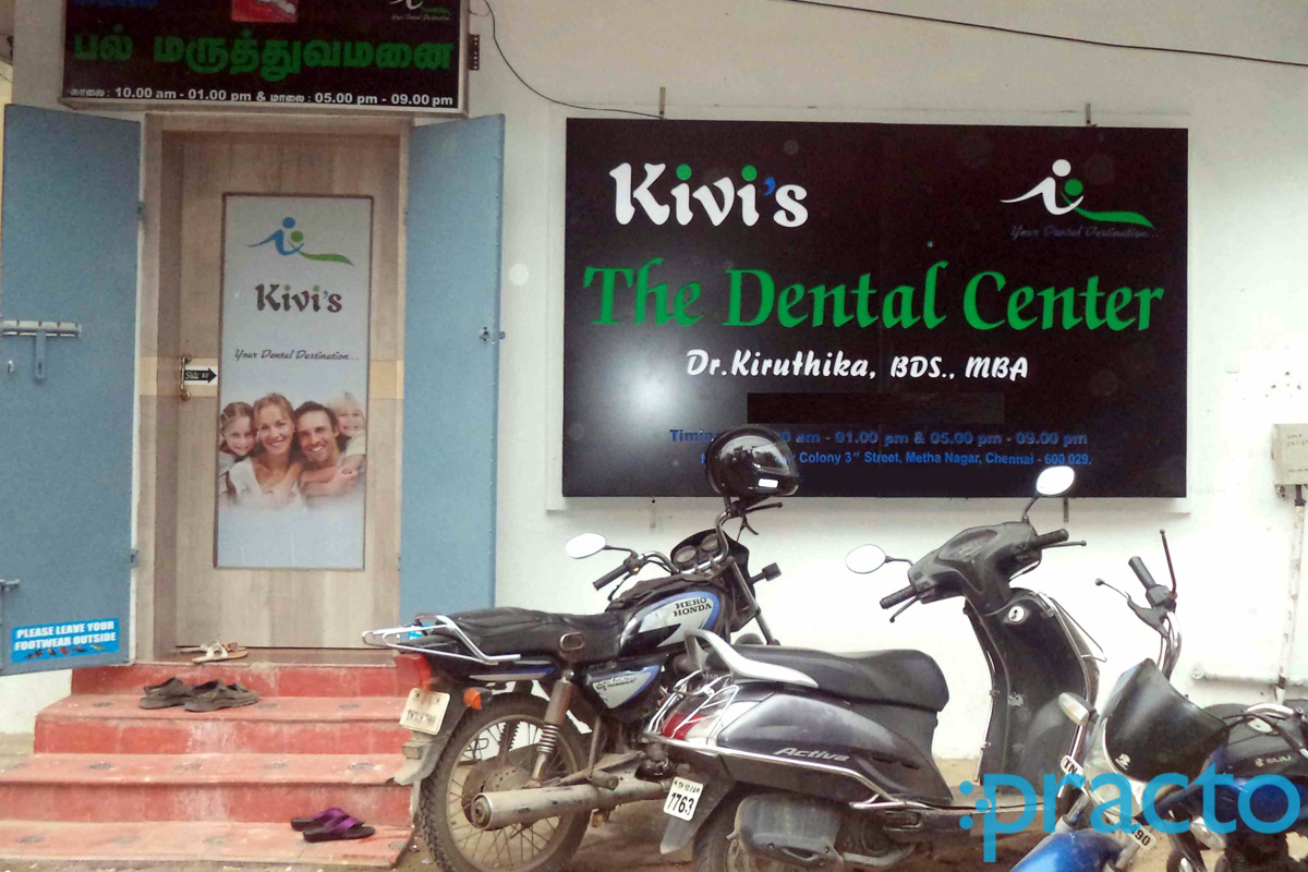 Outside Area at Kivi's The Dental Center Aminjikarai Chennai