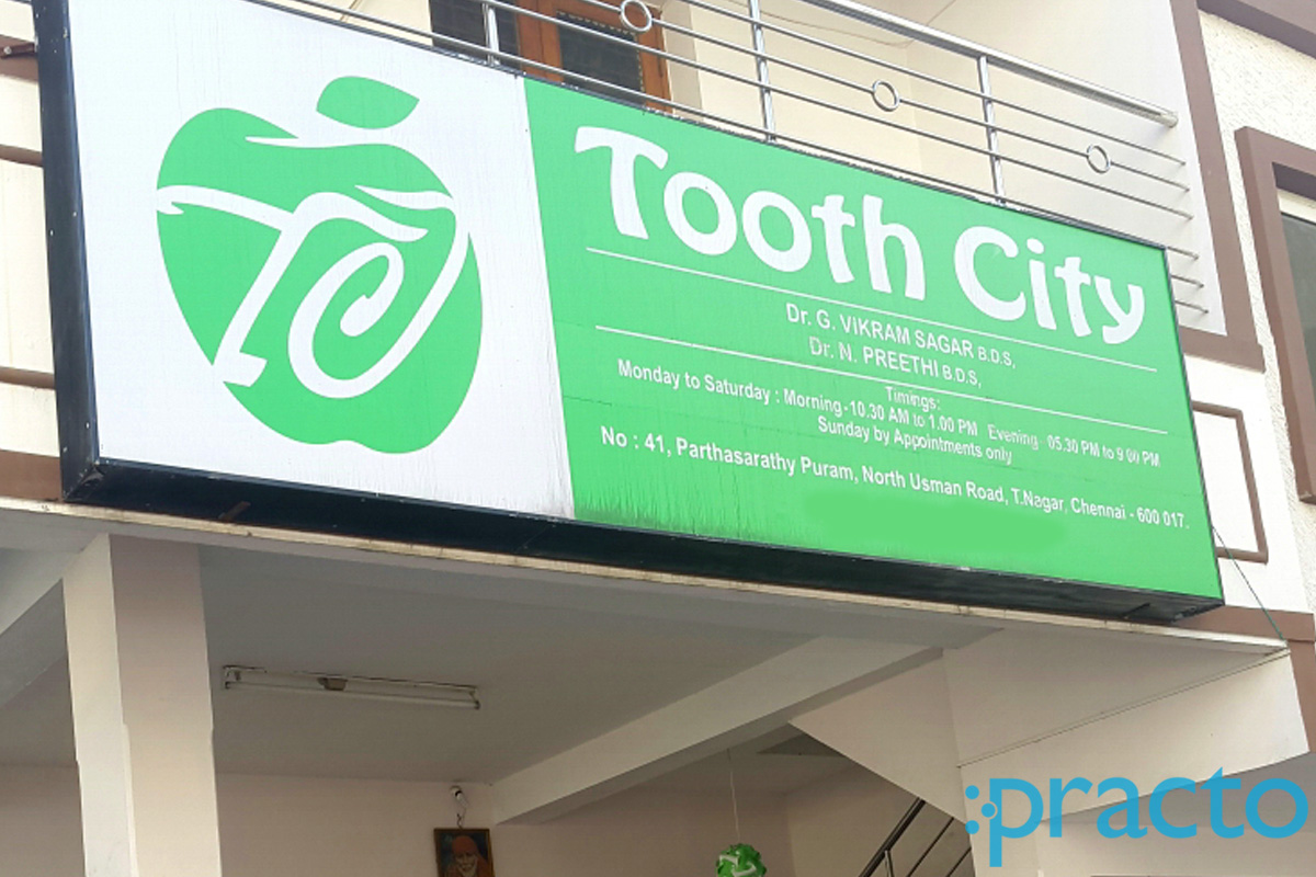 Entrance at Tooth City T Nagar Chennai