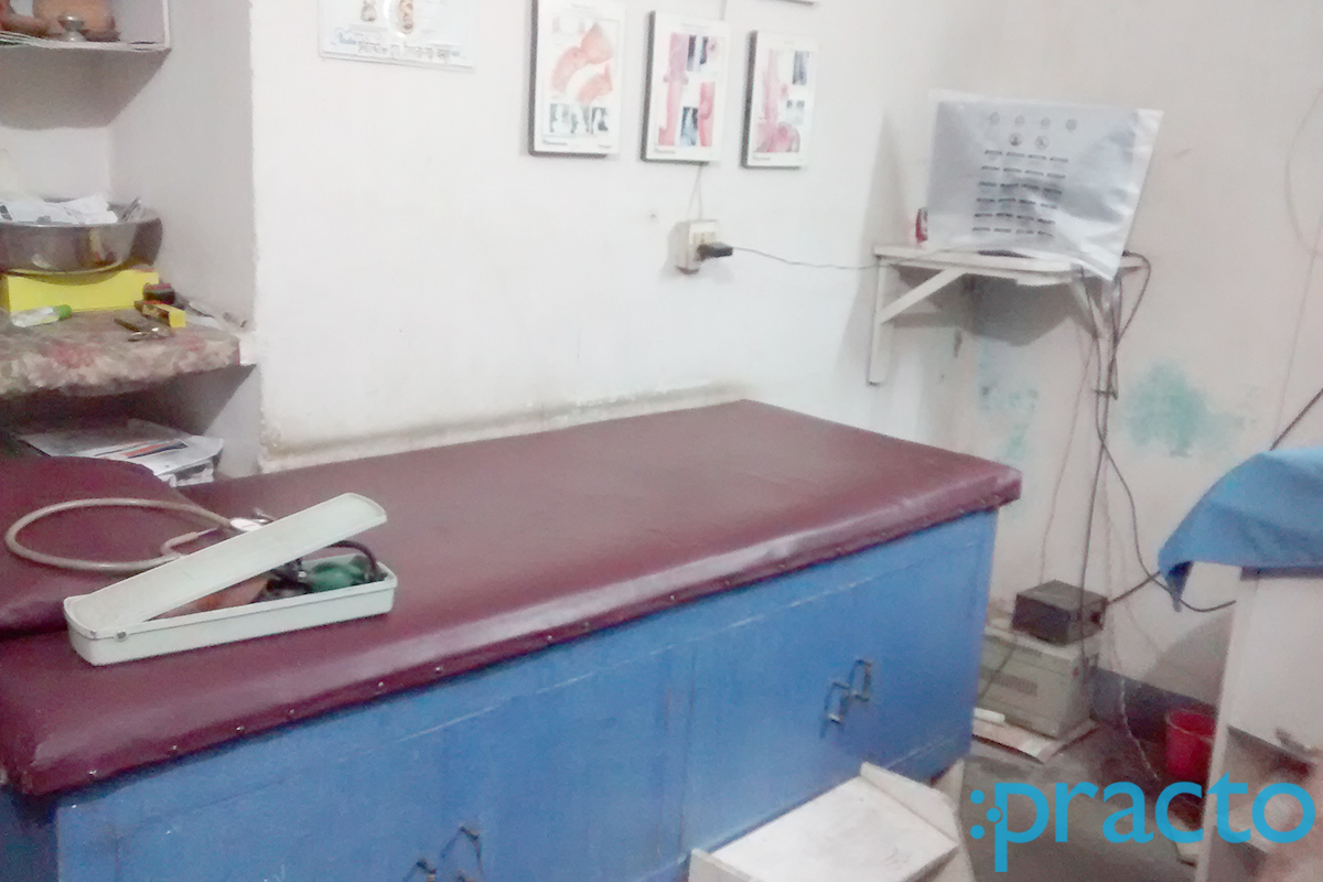 Waiting Area at A. U. Memorial Clinic Kankarbagh Patna