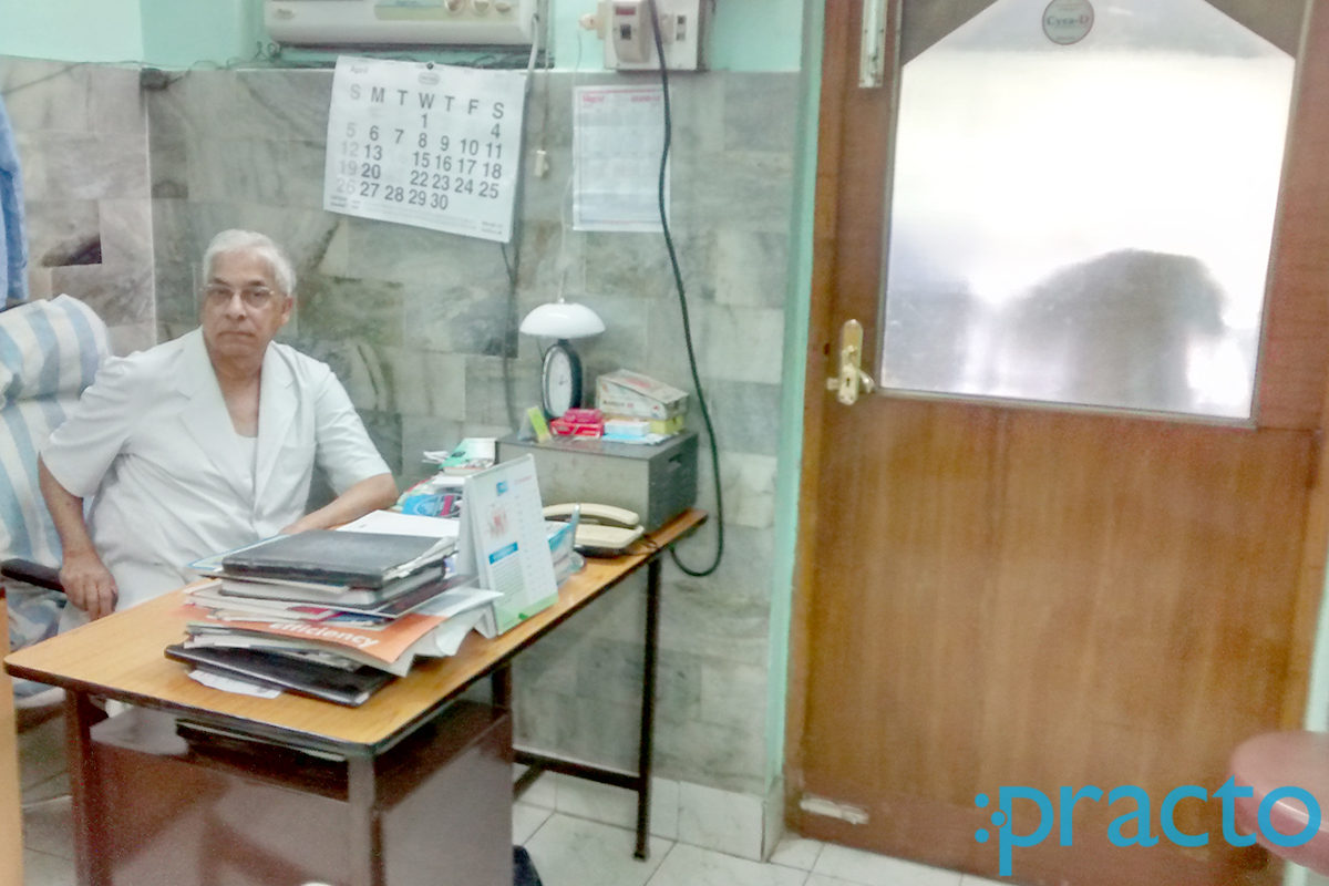 Shiromani Dental Clinic Rajendra Nagar Patna