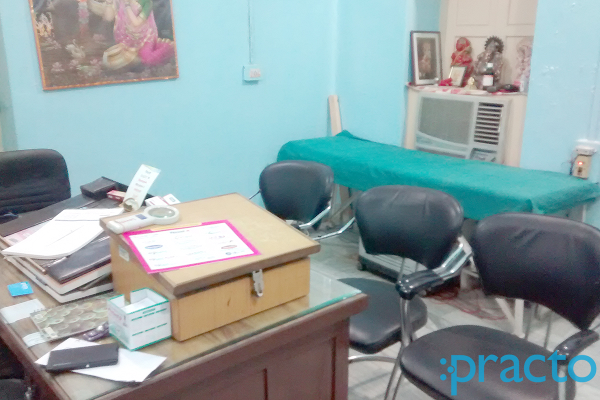 Waiting Area at Dr. Ramanuj Prasad Singh Skin Clinic Rajendra Nagar Patna