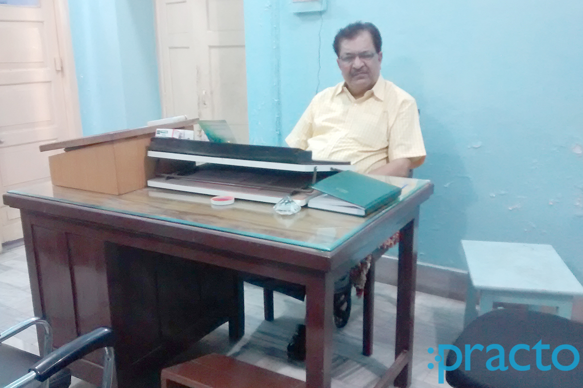 OPD/Ward at Dr. Ramanuj Prasad Singh Skin Clinic Rajendra Nagar Patna