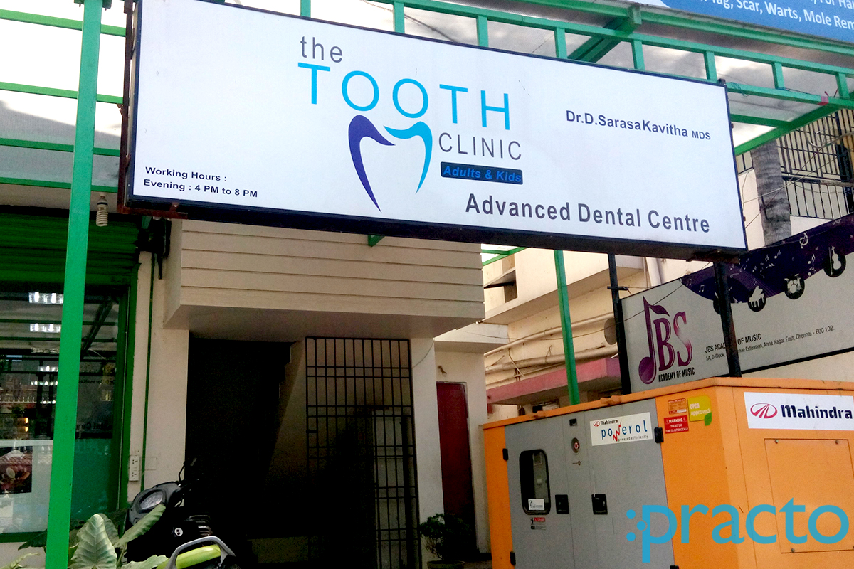 Entrance at The Tooth Clinic Anna Nagar East Chennai