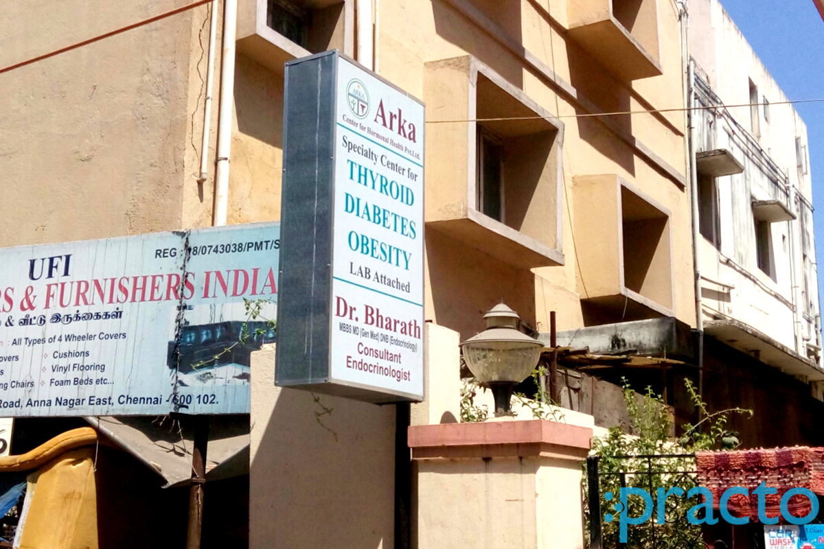Entrance at Arka Center For Hormonal Health Anna Nagar East Chennai