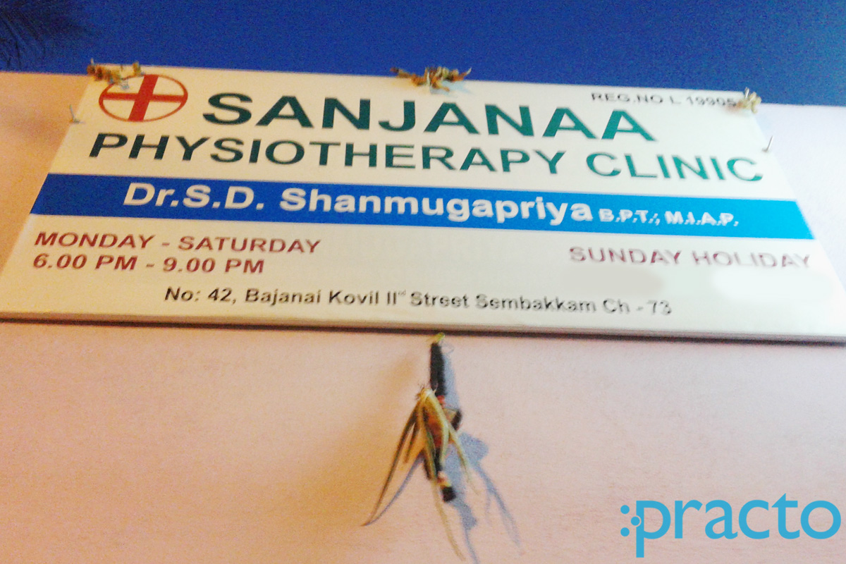 Entrance at Sanjana Physiotherapy Clinic Sembakkam Chennai
