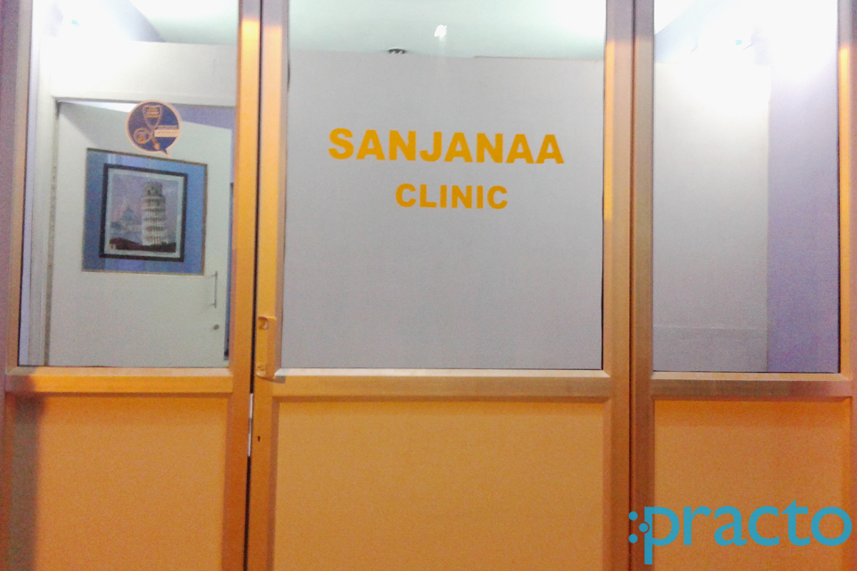 Entrance at Sanjana Physiotherapy Clinic Sembakkam Chennai
