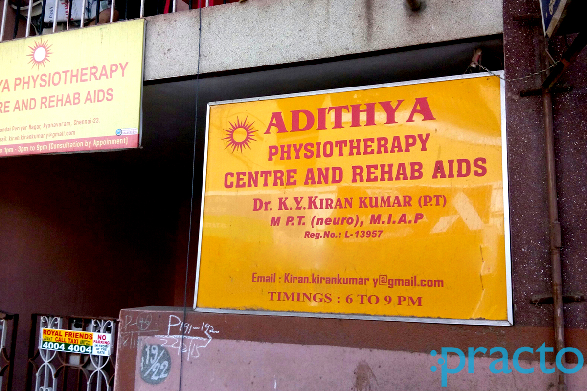 Entrance at Adhitya Physiotherapy Centre & Rehab Aids Ayanavaram Chennai