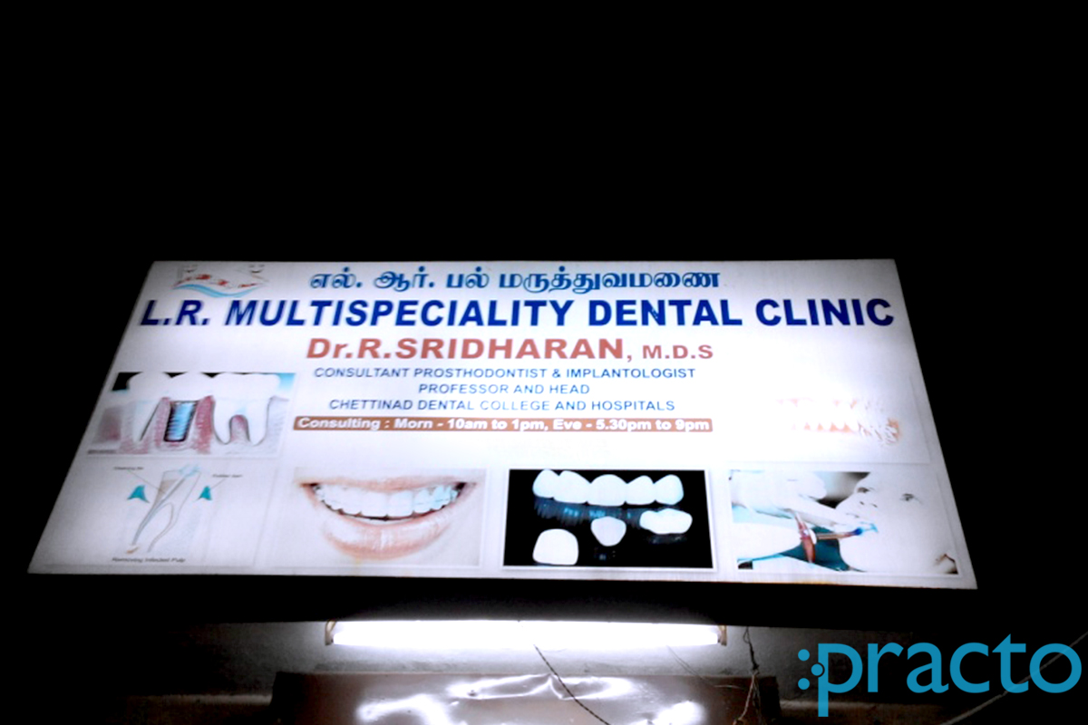 Lr Dental Clinic Villivakkam Chennai
