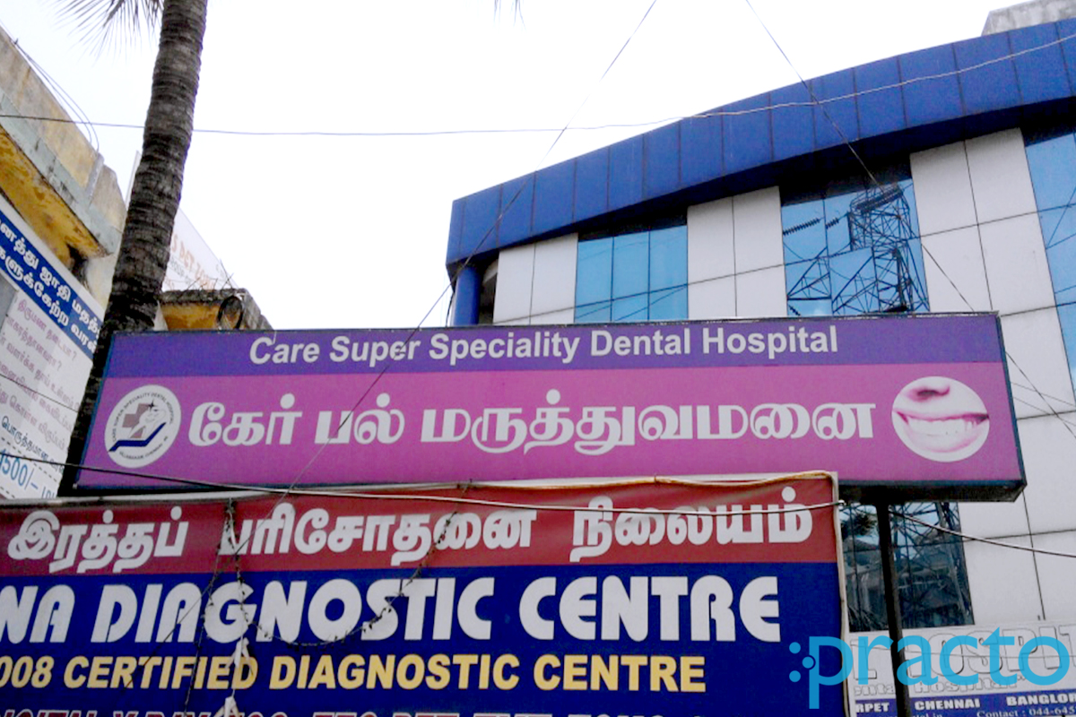 Outside Area at Dr.Arun Care Dental Clinic Villivakkam Chennai