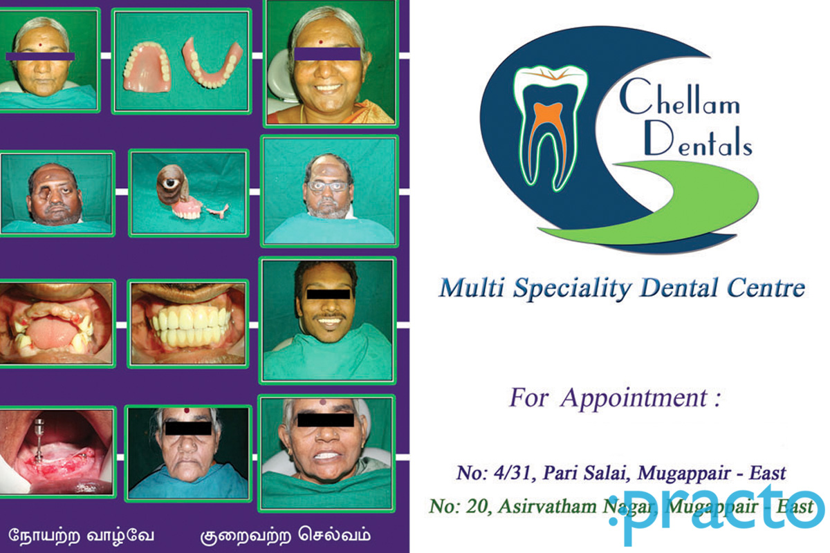 Entrance at Chellam Dental Clinic Mogappair East Chennai
