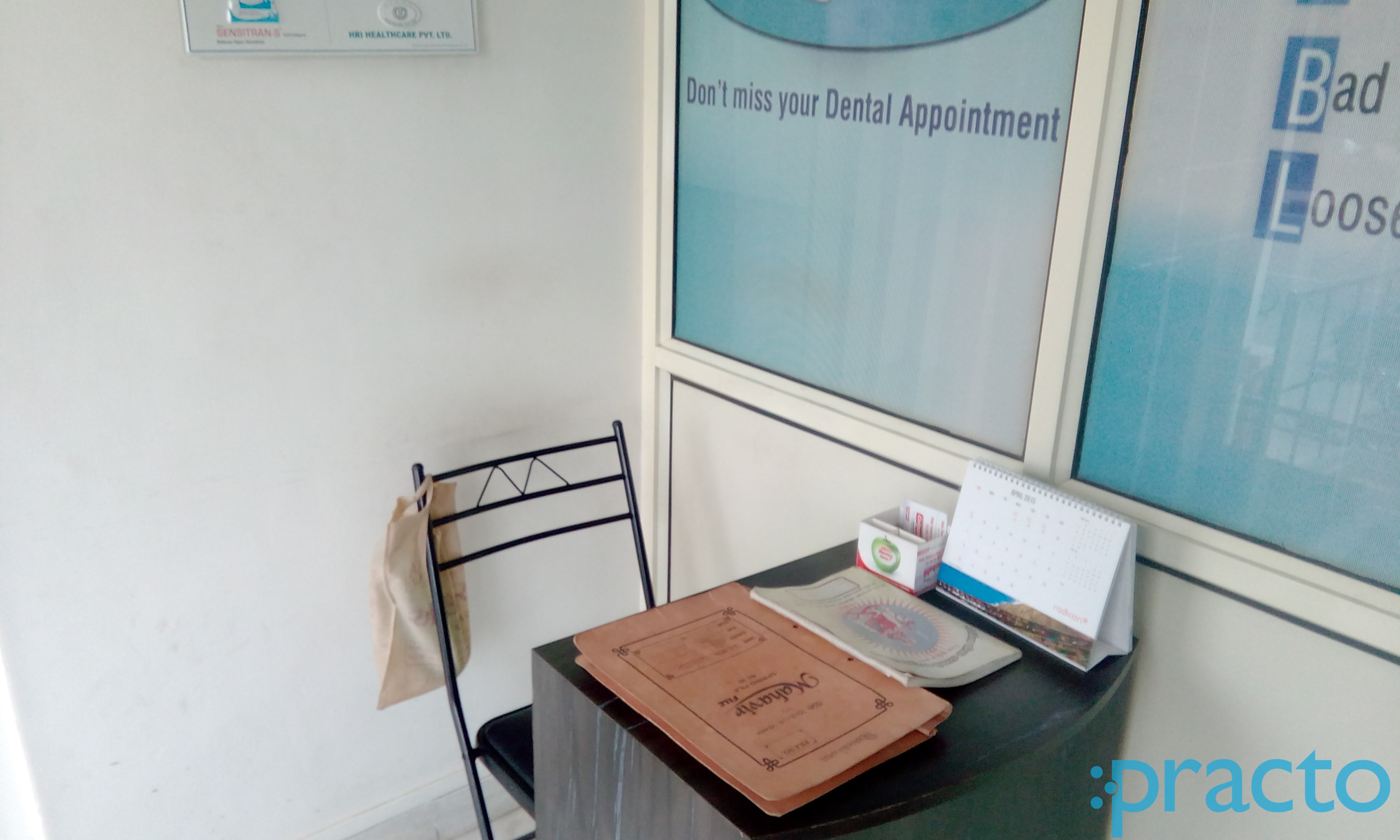 Reception at Dental World Karelibaug Vadodara