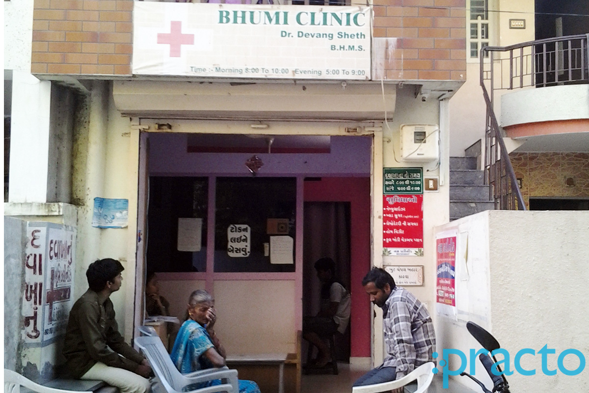 Entrance at Bhumi Clinic Gorwa Vadodara