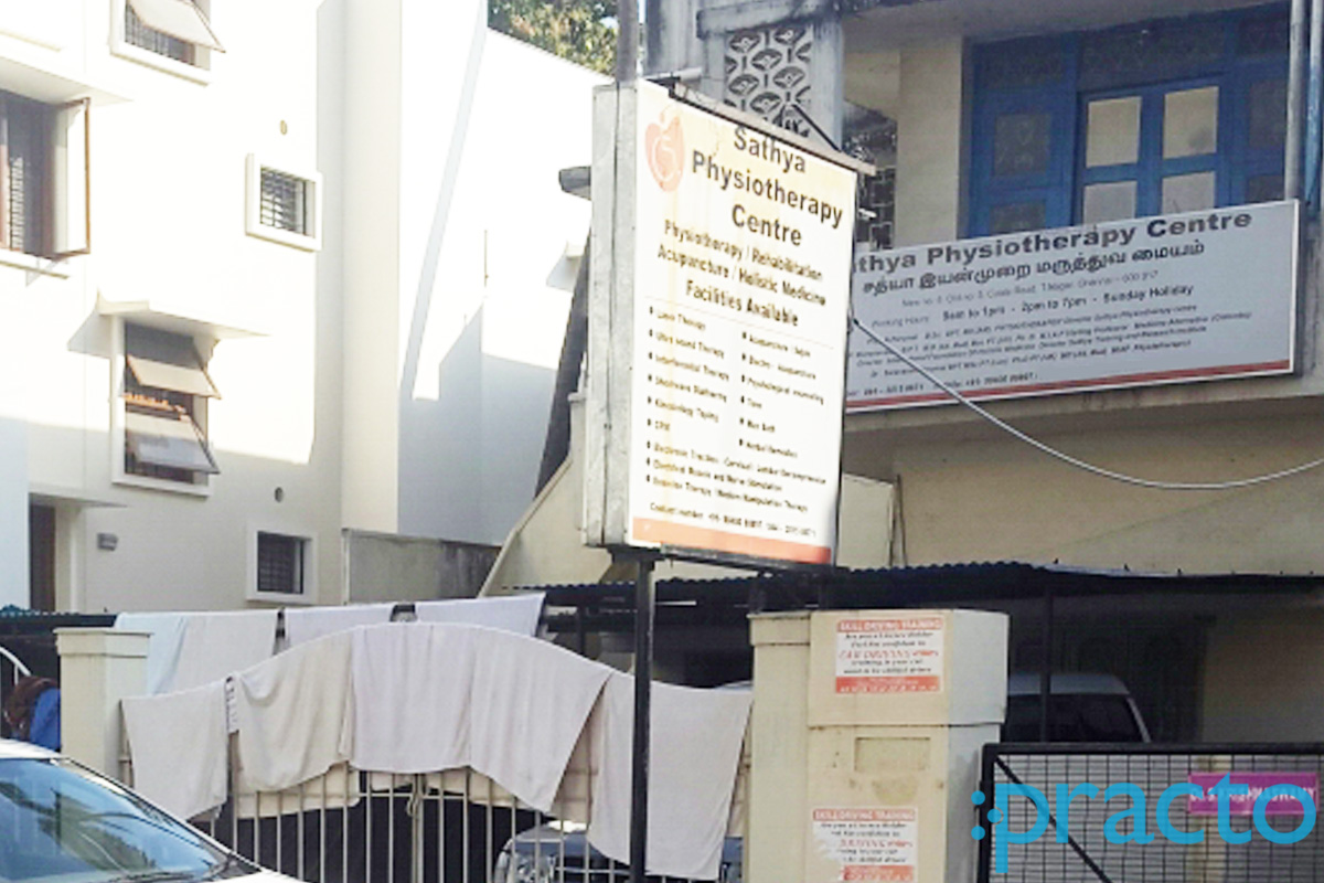 Entrance at Sathya Physiotherapy Centre T Nagar Chennai