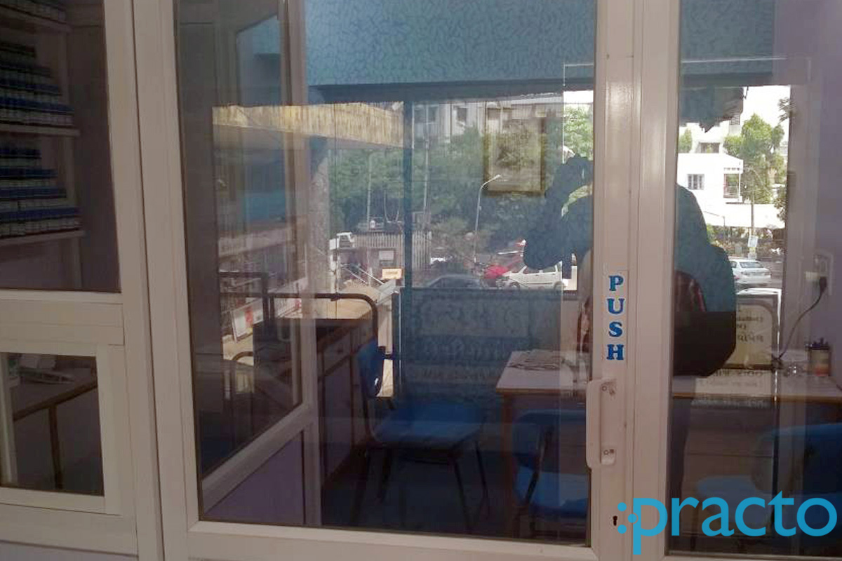 Entrance at Dr. Amit Gohel's Satyam Homeopathic Rander Surat