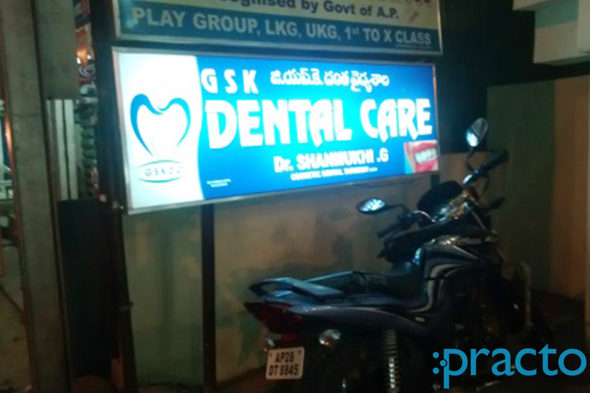 Entrance at GSK Dental Care KPHB Hyderabad