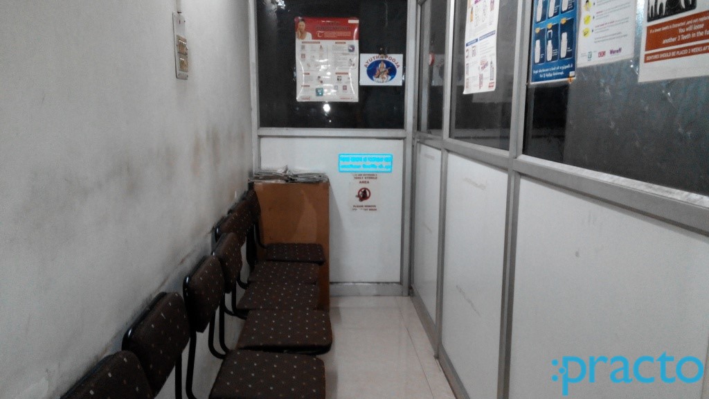 Great Smiles Dental Clinic Villivakkam Chennai