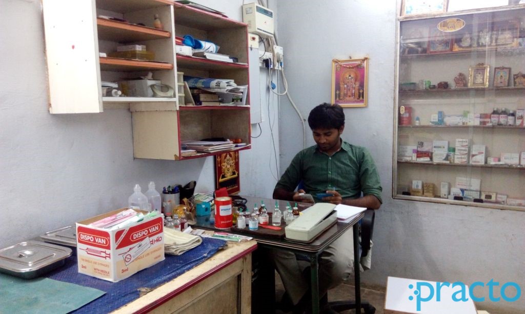 OPD/Ward at Sivagami Clinic Thiruvottiyur Chennai